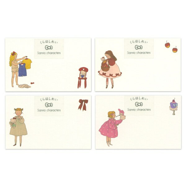 �ڤ��������ʡۤ���Ϥ��줤 �ߥ˥�å����������� 4���ॻ�å� ����ꥪ ����� ���襤�� ʸ�� Kurahashi Rei