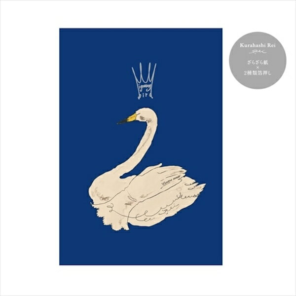 Ϥ줤 ץߥݥȥ Ļ Kurahashi Rei 饹ȥ졼 ظƥե