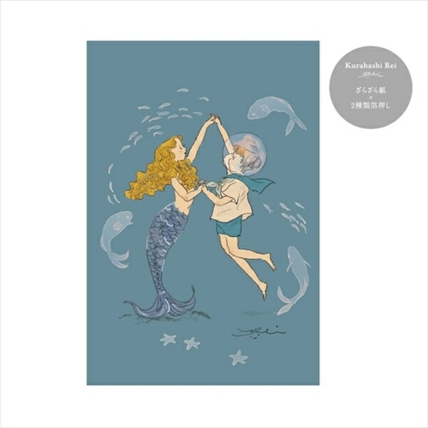 Ϥ줤 ץߥݥȥ ͵ȥ Kurahashi Rei 饹ȥ졼 ظƥե