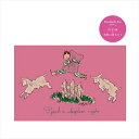 くらはしれい プレミアムポストカード ひつじ Kurahashi Rei イラストレーター 学研ステイフル