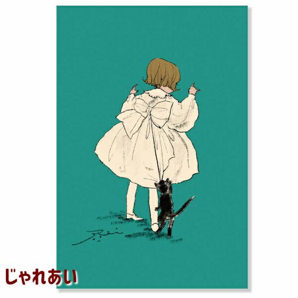 Ϥ줤 ݥȥ 1 줢 Kurahashi Rei 饹ȥ졼 ƥ֥ݥ졼