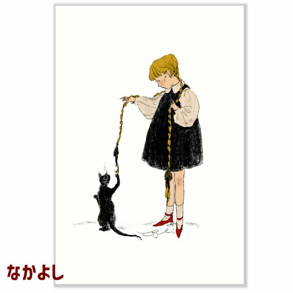 Ϥ줤 ݥȥ 1 ʤ褷 Kurahashi Rei 饹ȥ졼 ƥ֥ݥ졼