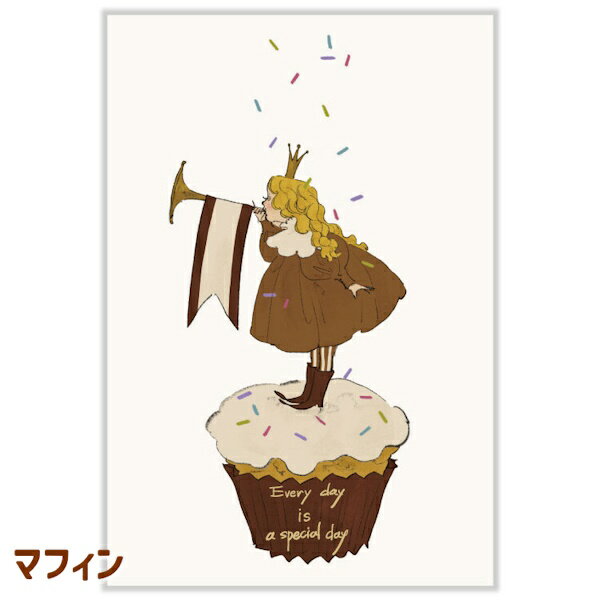 Ϥ줤 ݥȥ 2 ޥե Kurahashi Rei 饹ȥ졼 ƥ֥ݥ졼