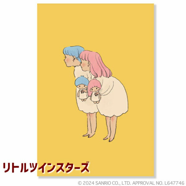 くらはしれい ポストカード サンリオ コラボ リトルツインスターズ Kurahashi Rei イラストレーター アクティブコーポレーション