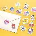 【8/24 20:00〜お買い物マラソン当店ポイント10倍】サンリオキャラクターズ フルーツマーケット 和紙フレークシール 古川紙工