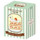 【8/24 20:00〜お買い物マラソン当店ポイント10倍】お菓子などうぶつ工房 箱入りフレークシール ウサギ