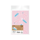 フエキ おすそわけ袋 B フエキくん かわいい 文房具