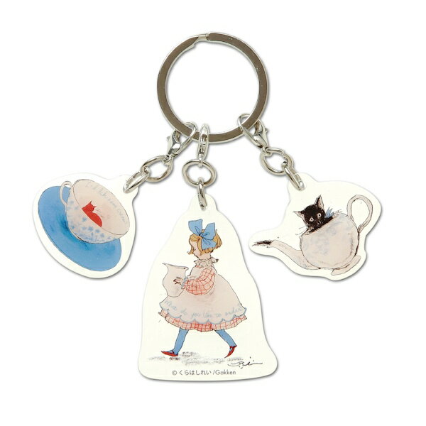 くらはしれいアクリルキーホルダー 紅茶