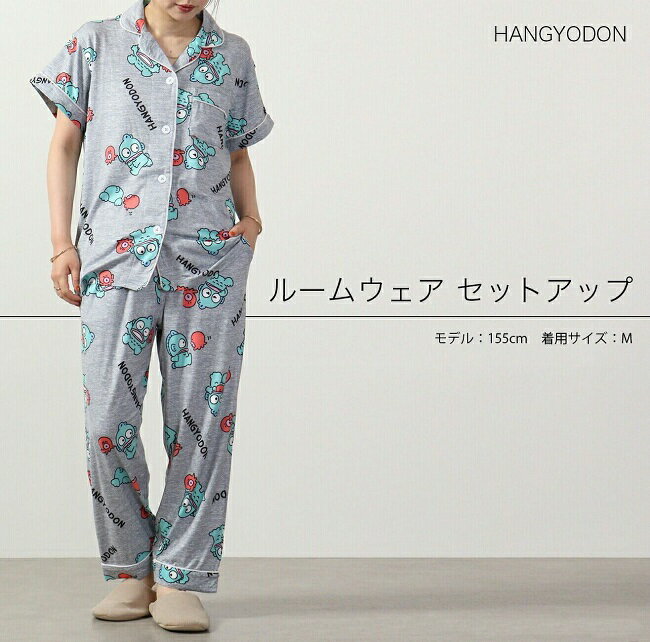 楽天市場】ハンロ HANRO(パジャマ|ナイトウェア・ルームウェア 楽天市場】ハンロ HANRO(パジャマ|ナイトウェア・ルームウェア