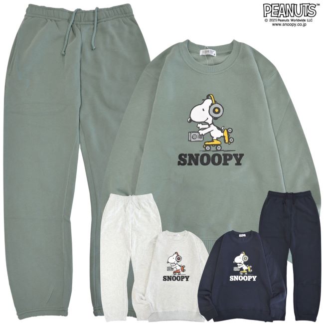 Snoopy 上下 セット ローラースケート プリント ルームウェア 部屋着 裏起毛 PEANUTS ピーナッツ ブル..