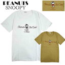 【送料無料】 Snoopy スヌーピー 刺繍 半袖 サンリオ BIG Tシャツ M L LL XL 2L レディース メンズ ユニセックス 大きめ オーバーサイ...