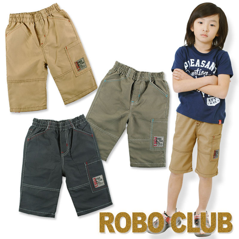 速乾　男の子　ハーフパンツ　子供用　100cm 110cm 120cm 130cm 140cm 150cm 160cm ベージュ　ネイビー　カーキ　半ズボン　小学生　子供服　キッズ　ボーイズ