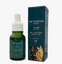 Naturecan 国産 小型犬用 猫用 3% CBDオイル 国内製造11CBD 300mg ドロッパー 安心安全 ペット用 CBD ブロードスペクトラムカンナ...
