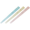 日本製 3本セット すみっコぐらし 子供用 箸 アクリル製 クリア箸 16.5cm キャラクター 子ども用 お弁当箸 キッズ 男の子 女の子 給食 幼稚園 保育...