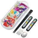 送料無料 3点セット 子供用 箸 スプーン フォーク 箸箱 スライド キャラクター 日本製 ポケットモンスター ポケモン ピカチュウ 食洗器対応 子ども用 お弁当 お箸 離乳食 キッズ 男の子 女の子 給食 幼稚園 保育園 小学生 グッズ
