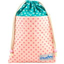 送料無料 キルティング巾着 ピンク ドット柄 グリーン《入園・入学》巾着袋 シューズ袋 子供 キッズ シューズバッグ 体育館シューズ 靴入れ 給食袋 運動着入れ...