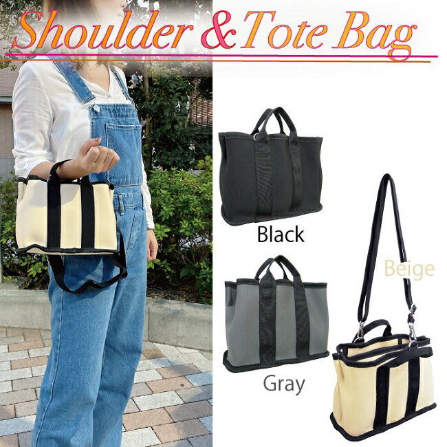 軽量 2WAY ハンドバッグ ショルダーバッグ手提げ トートバッグ ミニバッグ 仕切 整理 軽い レディース ..