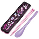 抗菌 子供用 KUROMI キラキラ 箸 18cm スプーン 箸箱 キャラクター 日本製 食洗器対応 子ども用 お弁当 キッズ 男の子 女の子 給食 幼稚園 保...