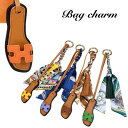 サンダル シューズ H型 バッグチャーム タッセル ファッション小物 おしゃれ チャーム bag キーホルダー レディース 雑貨 ミニチュア 靴 PU レザー ...