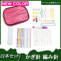 https://thumbnail.image.rakuten.co.jp/@0_mall/xxstandard/cabinet/czk-2/kagibari-set-r.jpg