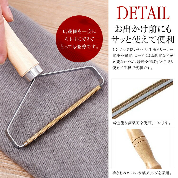 特に選りすぐりの黒馬毛を使用。高級な天然素材、最高の職人技術が服ブラシにして最高の逸品KENT洋服ブラシKNC-3623