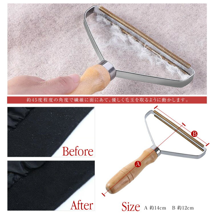 特に選りすぐりの黒馬毛を使用。高級な天然素材、最高の職人技術が服ブラシにして最高の逸品KENT洋服ブラシKNC-3623