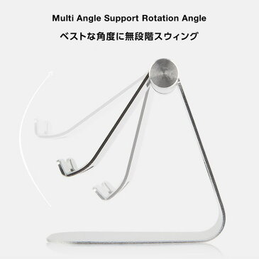 タブレットスタンド スマホ 卓上 おしゃれ 角度調整 可能 iphone スタンド ipad 多機種対応 日本郵便送料無料 K250