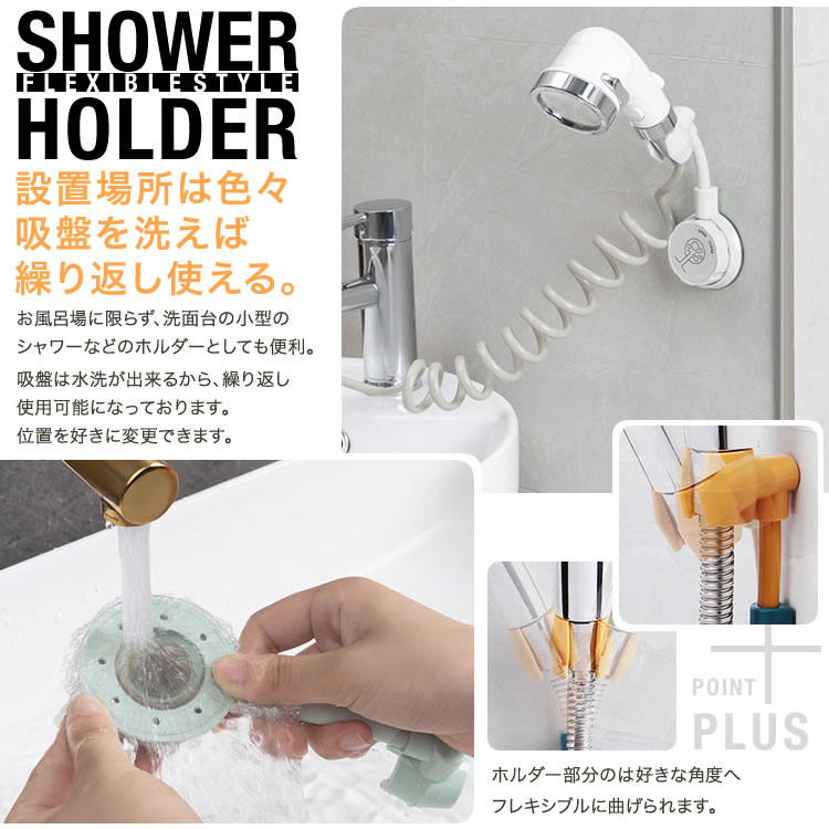 �����եå� �����ۥ���� �����ݶ� �Х��롼�� �����إåɥۥ���� ���ϵ��� �������� ���󤿤� ����̵�� SG