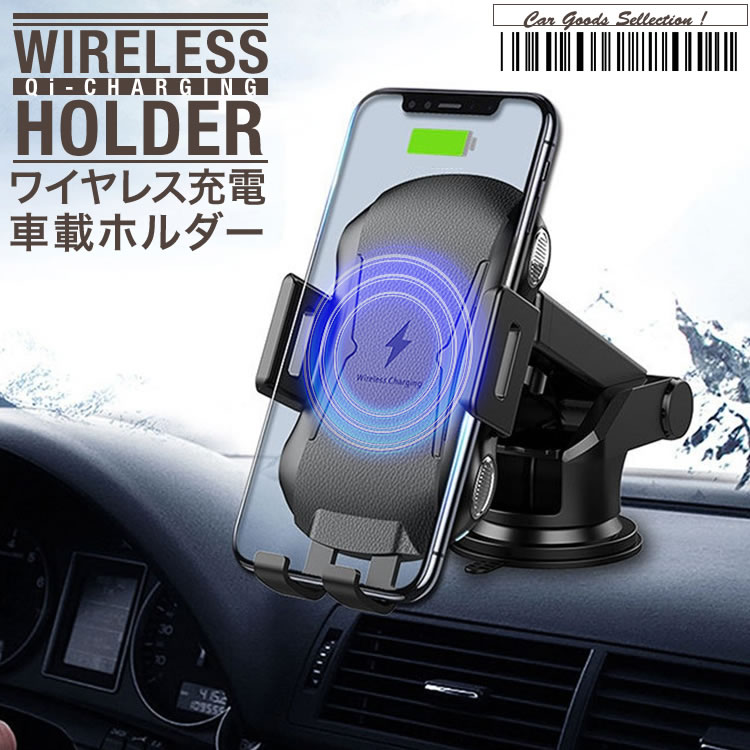 ���ޥۥۥ���� �� ��������᤭�Ф��� ��ư���� �磻��쥹���� Qi �б� �ֺܥۥ���� ���̥����� ���� ���֤� ���֤� ������� SG