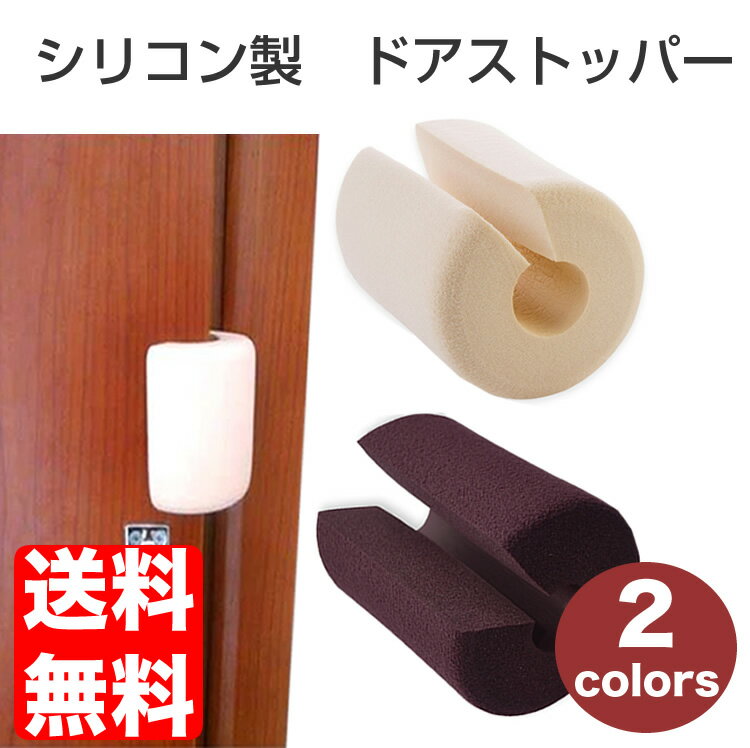 MOEBE / Wall Hook Small 2個セット(Chrome Plated Steel)【メール便可 3点まで】【ウォールフック/クローム/デンマーク/インテリア/ムーベ/WHCRS】[117427