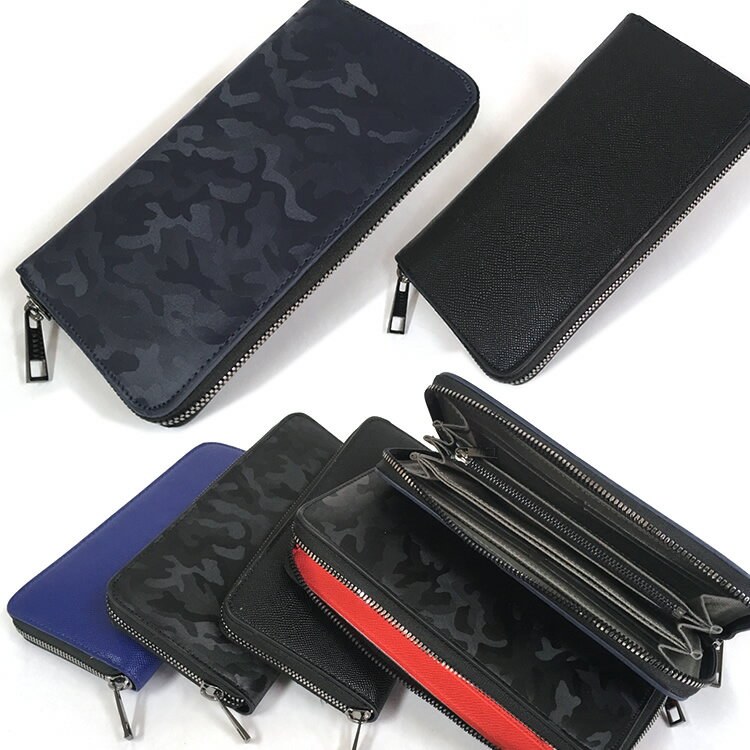 長財布 メンズ ラウンドファスナー ジップ サイフ シンプル BOX付き ブラック ネイビー 迷彩柄 日本郵便送料無料 SG