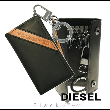 ディーゼル DIESEL キーケース 6連 本革 X03613 PR227 8013 ブラウン