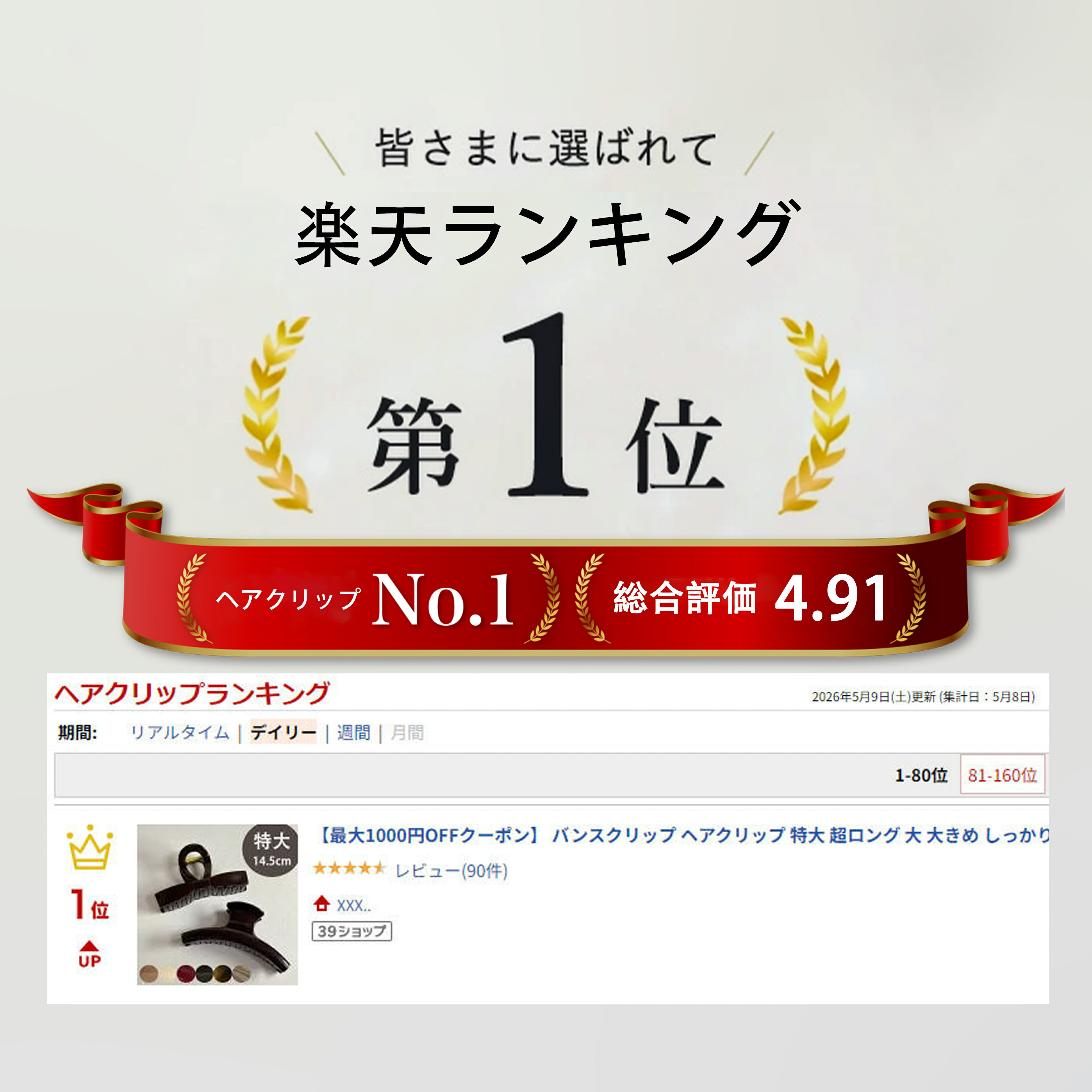 thum2
