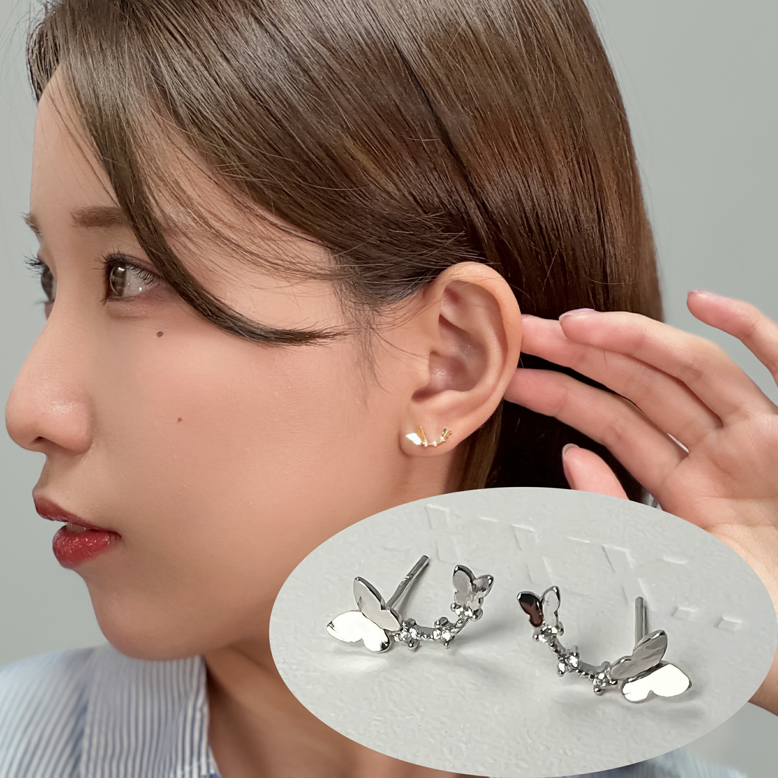 【メール便送料無料】シルバー925 ピアス 金属アレルギー silver925 蝶 モチーフ 可愛い 綺麗 蝶々 キュービックジルコニア p042