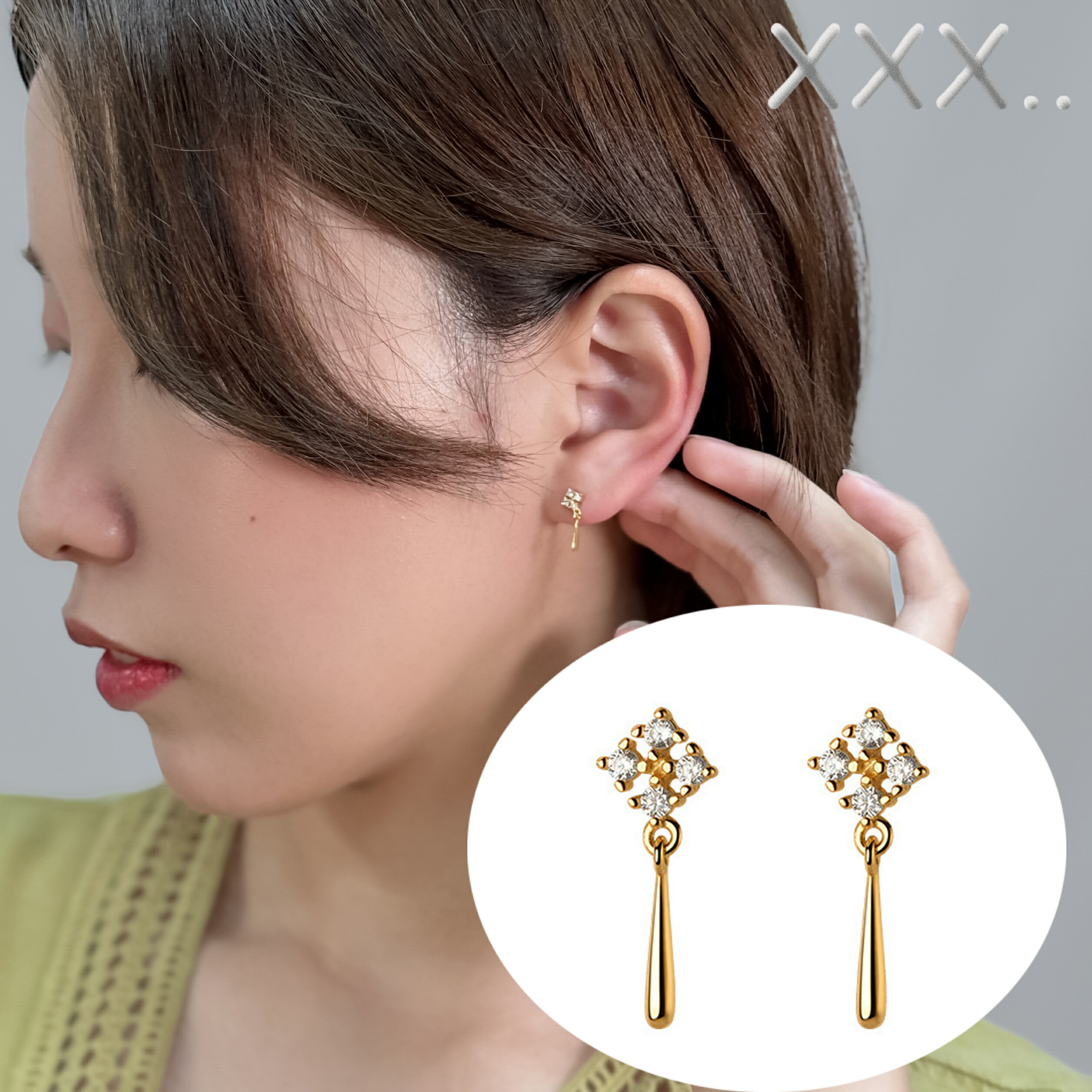 【最大1000円OFFクーポン】【ゆうパケット送料無料】シルバー925 ピアス 金属アレルギー silver925 レ..