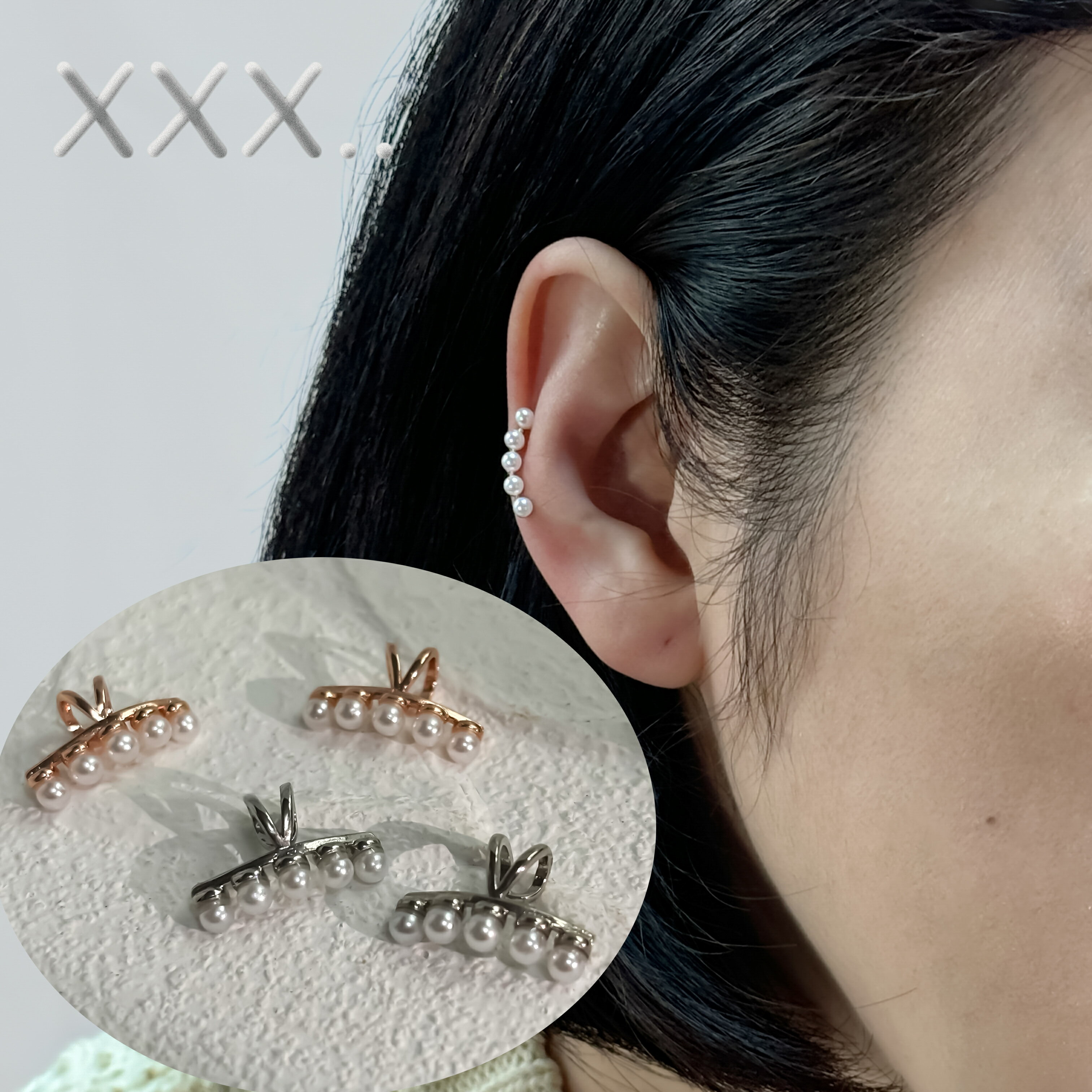 【メール便送料無料】シルバー925 イヤーカフ 金属アレルギー silver925 パール 大人 シンプル シルバー ピンクゴールド 片耳 p073