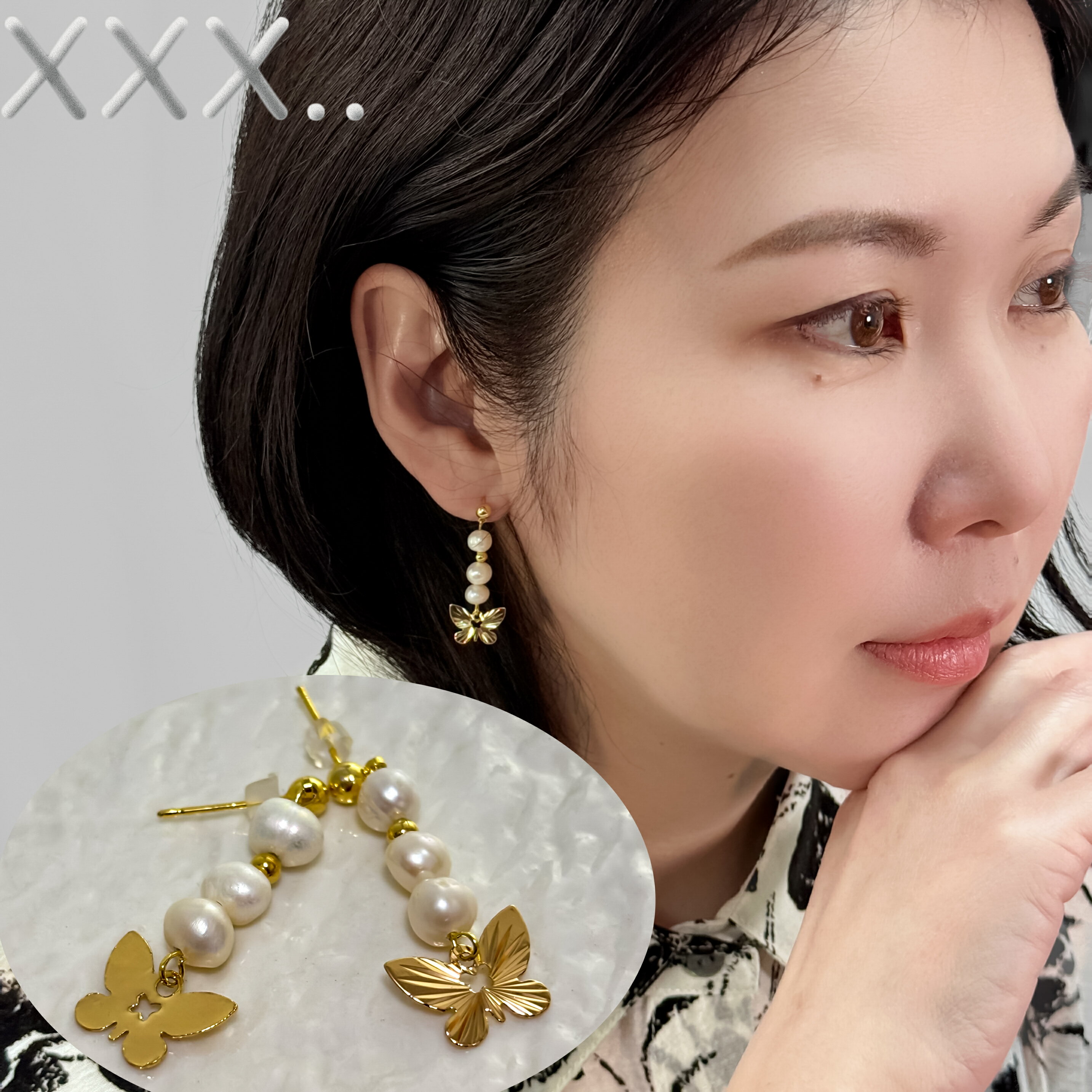  ピアス 淡水パール 揺れるピアス 蝶モチーフ 上品 可愛い 大人可愛い レディース アクセサリー プレゼント ギフト p134 xxx..