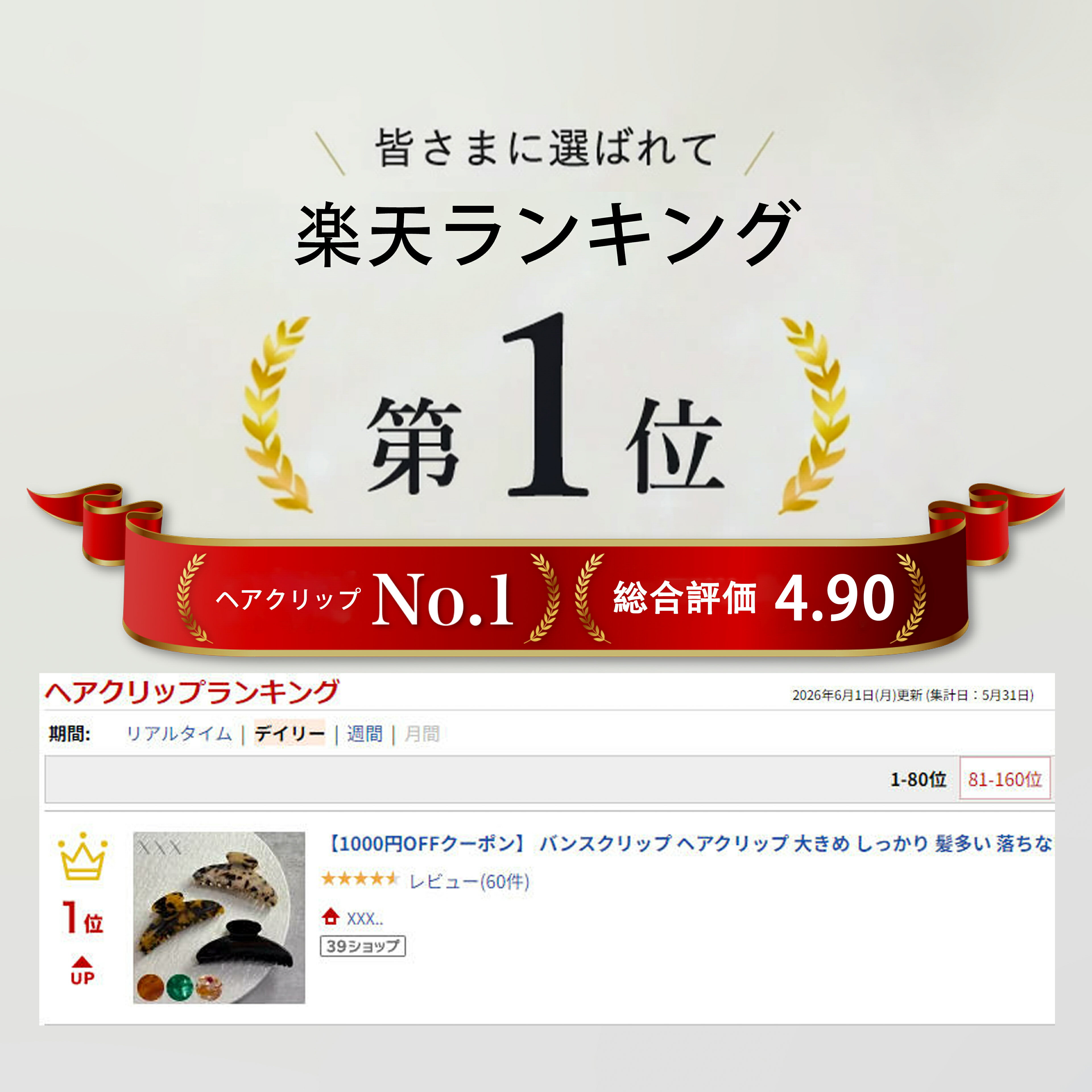thum2