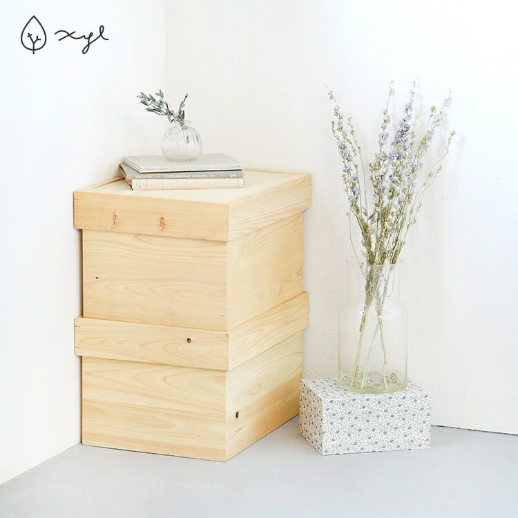 楽天市場】茶箱(木箱|収納家具):インテリア・寝具・収納の通販 楽天市場】茶箱(木箱|収納家具):インテリア・寝具・収納の通販