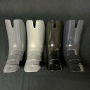 UPZ RCR & XCR 新型 アウタータン