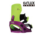 2022-2023 FLUX Bindings XF 上級モデル NEON CRAZY フラックス ビンディング エックスエフ ネオンクレイジー ハイレスポンス カーヴィング ジャパン ドメスティック