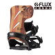 2022-2023 FLUX Bindings GT-LTD Team tbNX W[eB[~ebh `[f ECO H Og g NINJATRICK PARK...