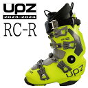 UPZ 2023-2024f RC-R AE^[VFPi