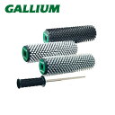GALLIUM WAX ロトブラシ 各種 単品販売