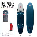 RED PADDLE ALLRIDE 12’0 x 34