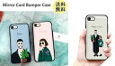 【SALE】レオンケース カード収納 映画 iPhoneXS MAX マチルダ leon スマホカバー sa00187