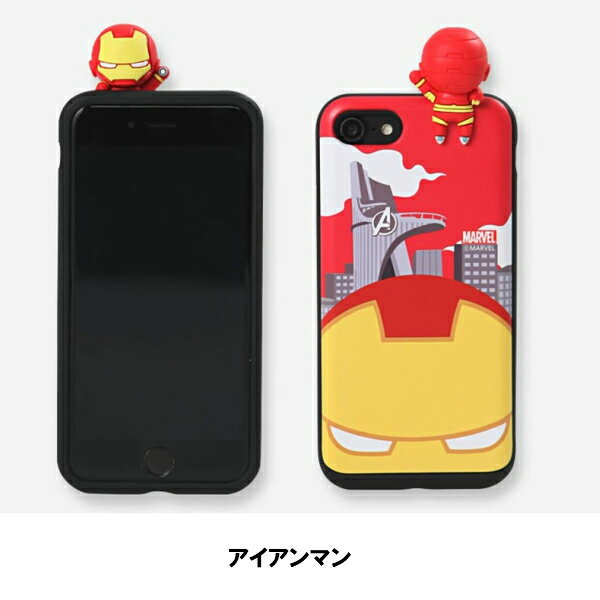 MARVEL マーベル　フィギュア　カード収納　スライド　iPhoneXR iPhoneX/XSケース iPhone8/iPhone7/iPhoneSE2 iPhone8plus/iPhone7plus 208