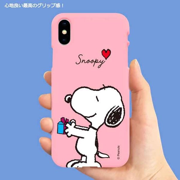 スヌーピー iPhoneケース iPhone13Pro iPhone13 iPhone13mini iPhone12/12Pro iPhone12mini iPhone11 iPhone11Pro iPhoneXR iPhoneX/XS スヌーピー ケース iPhone グッズ iPhone7 iPhone8 iPhoneSE2 iPhoneSE3 ケース peanuts SNOOPY グッズ カラー ゼリー 221