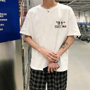 【当店ポイント10倍】 Tシャツ 半袖 メンズ カジュアル トップス お洒落 ストリート系 送料無料 so-mt001
