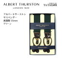 アルバートサーストン サスペンダー グリーン エラスティック ALBERT THURSTON メンズ ブランド